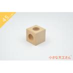  в машине дерево Be шар сделано в Японии игрушка интеллектуальное развитие кубики re- рубин шар .... хорошо качество день рождения нет покраска дорога местного производства из дерева маленький большой . san 45mm основа сяку одиночный товар товар ...2