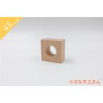  в машине дерево Be шар сделано в Японии игрушка интеллектуальное развитие кубики направляющие хорошо качество день рождения местного производства из дерева шар дорога маленький большой . san 45mm основа сяку направляющие детали одиночный товар товар Mini ....