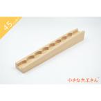  в машине дерево Be шар сделано в Японии игрушка интеллектуальное развитие кубики направляющие хорошо качество день рождения нет покраска дорога местного производства из дерева маленький большой . san 45mm основа сяку одиночный товар товар .... стопор нет NAN360