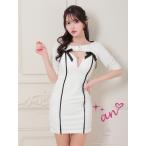 【取り寄せ商品】an アン 高級 2way �