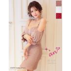 【取り寄せ商品】an アン 高級 オフ