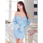 【取り寄せ商品】an アン 高級 キャ�