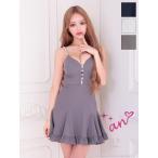 【取り寄せ商品】an アン 高級 キャ