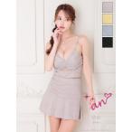 【取り寄せ商品】an アン 高級 キャ