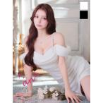 【取り寄せ商品】an アン 高級 2way �