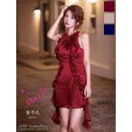 [ приобретенный товар ]an Anne высококлассный One-piece бренд топ на бретелях . промежуток видеть . оборка лента тугой Mini платье 