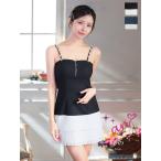 【取り寄せ商品】an アン 高級 ワン�