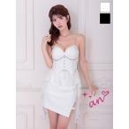 【取り寄せ商品】an アン 高級 ワン�