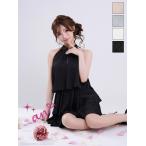 ショッピングミニドレス 【取り寄せ商品】an アン 高級 ワンピース ブランド ホルターネック 谷間見せ ビジュー フリル リボン フレアミニドレス