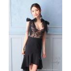 【取り寄せ商品】an アン 高級 マー