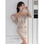 【取り寄せ商品】ANDY GLAMOROUS キャミ