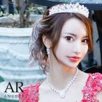 [ приобретенный товар ]Angel-R Angel a-ru высококлассный большой Stone дизайн серебряный Tiara 