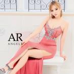 Angel-Rエンジェルアール高級美脚スリットキャミソールビジューロングドレス