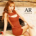 【取り寄せ商品】Angel-R エンジェルアール 高級 サイド スピンドル バスト オープン ビジュー ノースリーブ くびれ タイト ミニドレス