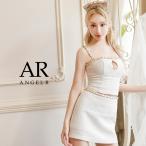 Angel-Rエンジェルアールキャバドレス高級チェーンオープンバストセット...