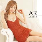 Angel-Rエンジェルアールキャバドレスキャバドレスチェック柄バストクロ...