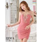 IRMAイルマキャバドレスミニ高級キャミソールウエストカットパールビジュー...