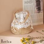 浴衣レディースかごバッグバッグシンプル2wayショルダー付きナチュラルカラ...