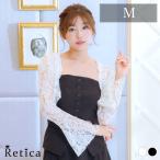  party свадьба bell рукав длинный рукав короткий цветок общий гонки болеро церемония окончания 