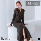 パーティードレス 結婚式 ドレス 50代 親族 フォーマルドレス ワンピース 長袖 ロング丈 スリット ドット ドレープ マーメイド ビジュー 大人 ワンピ 黒