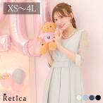 ショッピングパーティードレス パーティードレス 結婚式 ドレス 20代 親族 即日発送 膝丈 レース フォーマルドレス レディース 大人 袖あり きれいめ 上品 50代 30代 40代