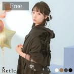 ショール 結婚式 フリンジ付き ファー ニットショール レディース 女性 ショール ボレロ