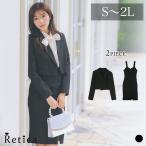 ショッピング卒業式 スーツ 母 40代 体型カバー ワンカラー ショート ジャケット ジャンバー 膝下ワンピーススタイル セレモニースーツ おしゃれ 入学式 服装 ママ 入園式 卒業式 服装 卒園式
