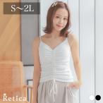 ショッピング卒業式 スーツ 母 40代 体型カバー セレモニー おしゃれ 入学式 服装 ママ 入園式 卒業式 服装 卒園式 ギャザー ラメ入り カップ付き キャミソール