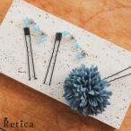 ゆかた 激安 浴衣 髪飾り 髪飾り 上品 フラワー メッシュリボン付き 浴衣 ヘアアクセサリー 3点セット