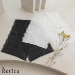 ゆかた激安レース兵児帯白黒帯刺繍花...