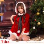 サンタコスプレ サンタコス サンタ衣装 レディース キャバ サンタコスプレ セクシー ポンチョ ショートパンツ 赤