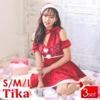 サンタコス かわいい エロ 大きいサイズ サンタクロース コスプレ サンタコスプレ 2021 ネックリボン レース セクシー レディース