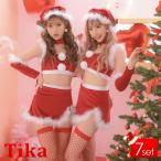 サンタコス サンタ衣装 レディース かわいい キャバ サンタコスプレ セクシー セットアップ