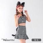 ハロウィン コスプレ 衣装 レディース 仮装 可愛い ノースリーブ ツイード セットアップ アニマル 猫 千鳥柄 フレアスカート 5点セット