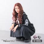 ショッピングセクシー ハロウィン コスプレ セーラー服 刺繍 長袖 衣装 キャバ嬢 セクシー 制服 xl xxl 大きいサイズ コスチューム セット