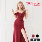 kyaba платье kyaba платье A линия длинное платье ho стерео s. промежуток off плечо простой взрослый сверху товар спина .. русалка разрез маленький pra 