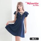 kyaba платье kyaba платье Mini тугой оборка рукав грудь Cross Zip короткий рукав высокий талия переключатель flair Mini платье 