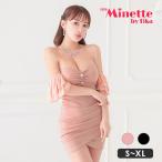 kyaba платье kyaba платье Mini тугой розовый чёрный Mini платье chu-ru off shoru жемчуг кнопка kyaba платье sexy маленький pra дешевый супер-скидка супер-скидка платье 