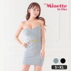 キャバドレスキャバドレスハートカットタイトミニドレスウエストゴールドチェー...