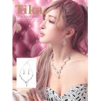 Yahoo! Yahoo!ショッピング(ヤフー ショッピング)アクセサリー アクセ セットアクセ セットアクセサリー キャバアクセ Tika ティカ フラワー ストーン アクセサリー 2点セット ネックレス ピアス シルバー