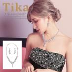 Yahoo! Yahoo!ショッピング(ヤフー ショッピング)アクセサリー アクセ キャバアクセ キャバ嬢アクセ 可愛い キラキラ 高級感 存在感 安い 通販 Tika ティカ レディース ビジュー 2点セット ネックレス ピアス