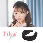 カチューシャ 太め ヘアアクセサリー ラメ ブラック ヘアアクセ 大きい レディース ヘア アクセサリー