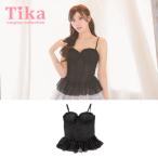 コスプレ小物 ハロウィン 小物 シアードット ペプラム コルセット