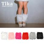 ショッピングヌーブラ ハロウィン コスプレ 衣装 レディース 仮装 可愛い 小物 フェイク ファーショート レッグウォーマー 可愛い