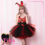 ¥³¥¹¥×¥ì °áÁõ Tika ¥Æ¥£¥« 4ÅÀset ¥Ð¥Ë¡¼ ¥Ï¥í¥¦¥£¥ó ¥¤¥Ù¥ó¥È°áÁõ ²¾Áõ¥Ñ¡¼¥Æ¥£¡¼ ¥á¥¥·¥«¥ó¥¬¡¼¥ë ¥Ç¥¶¥¤¥ó¥Ð¥Ë¡¼ ¥Á¥å¥Á¥å¥³¥¹¥Á¥å¡¼¥à¥»¥Ã¥È