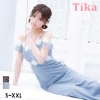  длинное платье kyaba платье kyaba платье плечо .. цельный цветок вышивка гонки sia-... переключатель стрейч задний разрез тугой большой размер 