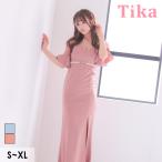 kyaba платье тугой длинное платье . промежуток простой гонки взрослый разрез стрейч рукав есть ремень . минут рукав Zip sexy розовый голубой xl