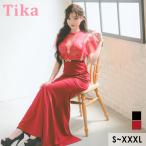 kyaba платье длинный тугой разрез One-piece длинное платье большой размер xl xxl гонки Zip оборка 