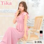 kyaba платье длинное платье длинный One-piece юбка короткий рукав тугой розовый серый ju черный kyaba платье 