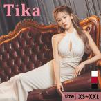 kyaba платье длинное платье kyaba платье длинный длина тугой biju- топ на бретелях One-piece большой размер xl xxl